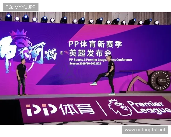 pp体育k联赛（pp体育赛事直播）sports