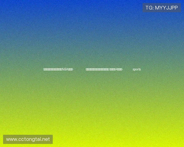 ✅体育直播🏆世界杯直播🏀NBA直播⚽- 兰州一公交车刹车失灵致多车相撞 目前已致4人受伤- sports