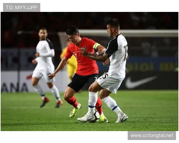 传说对决亚运会世界杯体育论坛